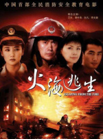 午夜精品久久久久久毛片
